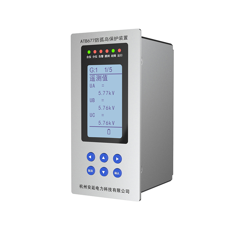 Dispositif de protection anti-îlot ATB-677