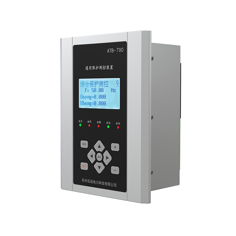 Dispositifs de protection des micro-ordinateurs de la série ATB-700
