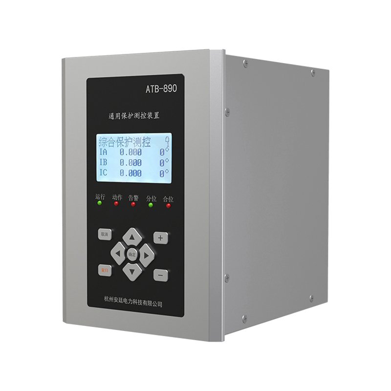 Dispositifs de protection des micro-ordinateurs de la série ATB-800